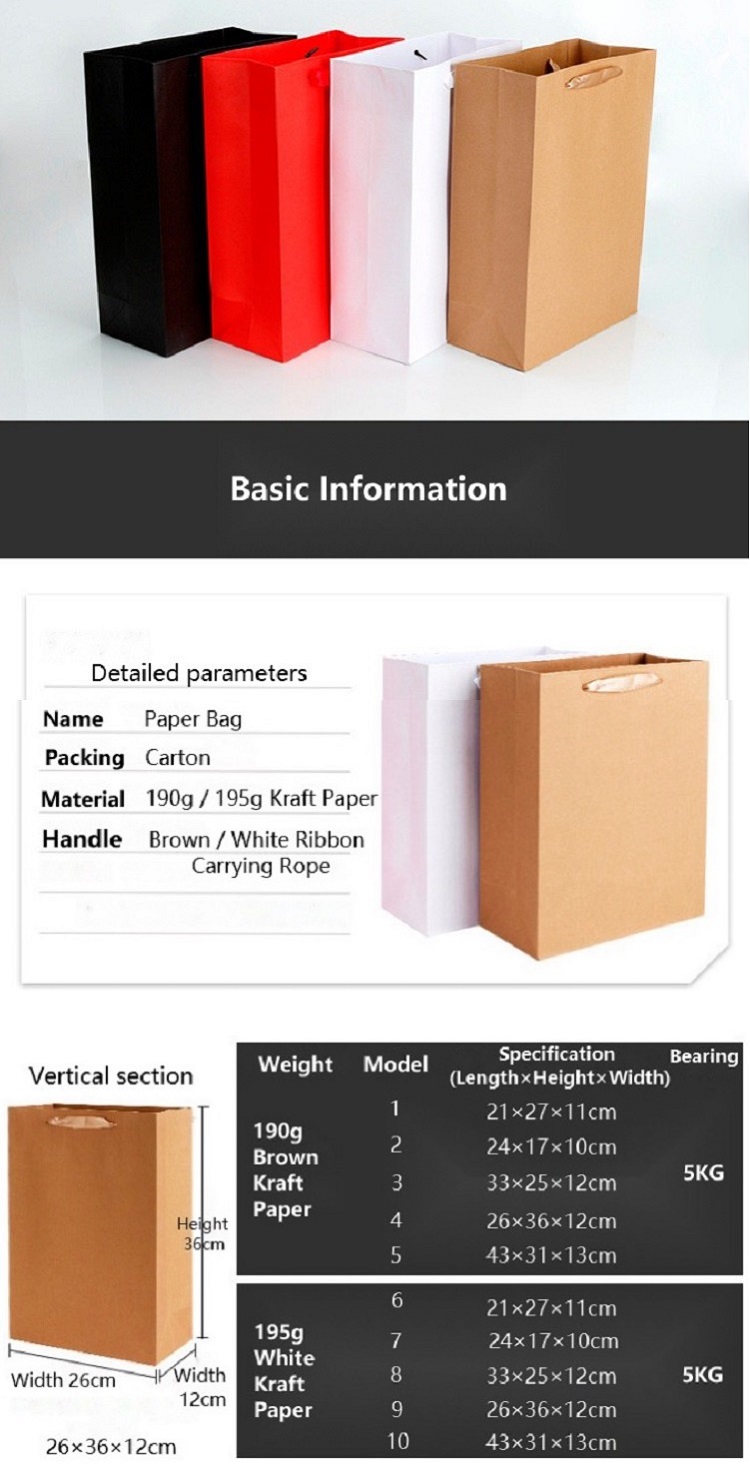 Multiple Color Reusable Cloth Shopping Bags , 157g-250g Kraft Paper Gift Bags