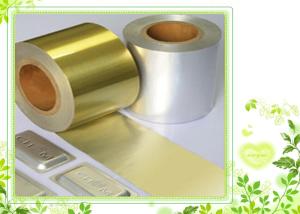 China OPA / Al / VC Pharmaceutical Blister Packaging Materials Tropical Aluminum Blister Foil wholesale