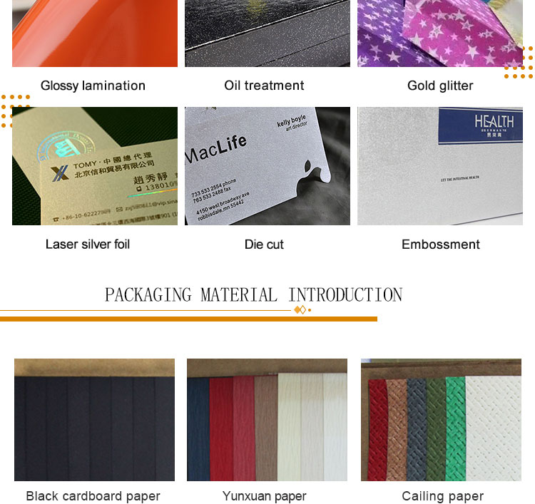 ODM 157gsm Cardboard Gift Packaging Box For Coffee Mug Cup