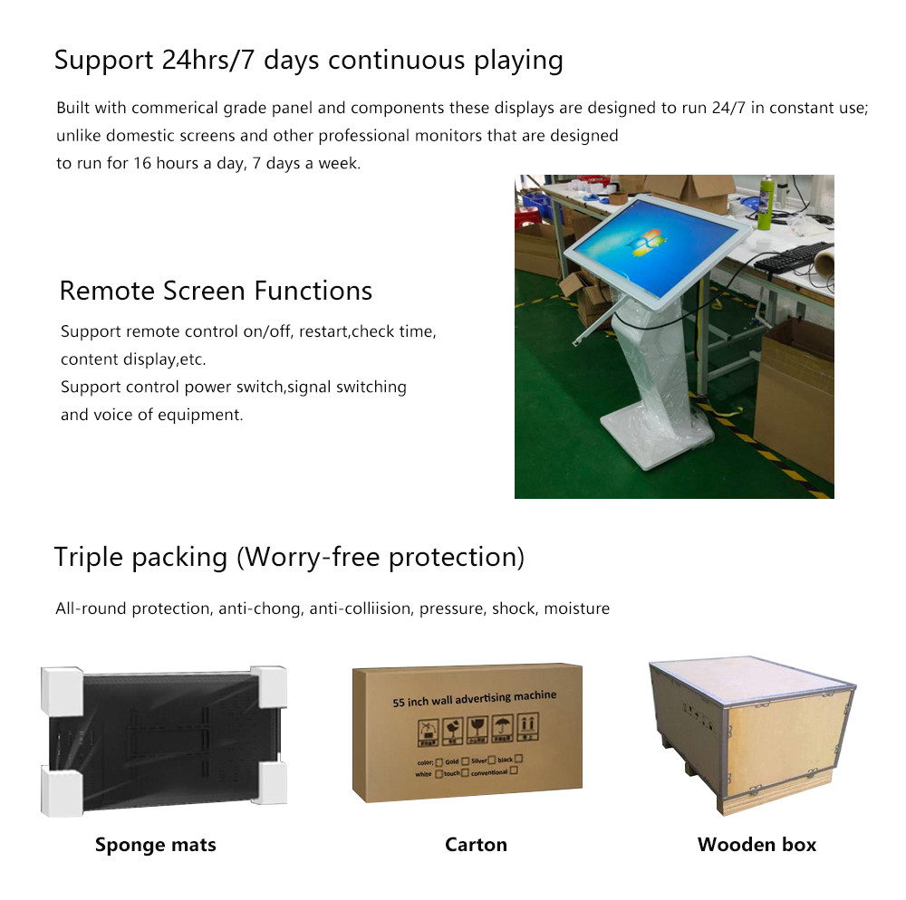 21.5" interactive multi touch table 15.6inch g+g capacitive multi touch interactive table