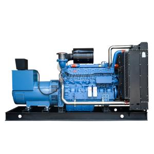 China 2500KVA Diesel Generator Water Cooling wholesale