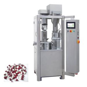 China Small Volume Capsule Filling Machine wholesale
