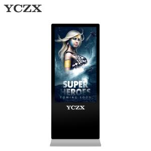 China High Brightness Interactive Digital Signage Display 49 Inch For Banks wholesale
