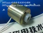 Slope corner Rotary Solenoids ︱Monostable Rotary Solenoids︱Optical equipment