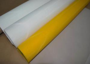 China Switzerland Silk Bolting Cloth , Polyester Bolting Cloth 0.6-3.65m Width wholesale