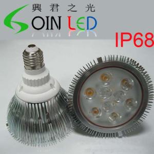 China Water-proof PAR38 | G-SL-PAR38 P series 9W wholesale