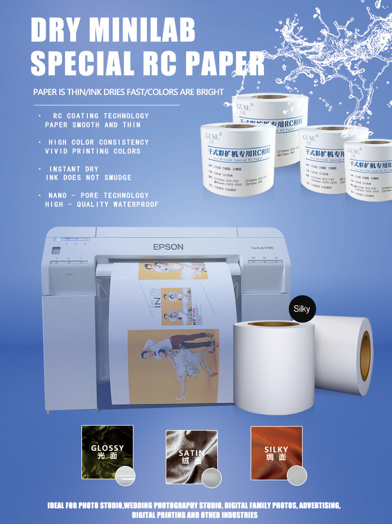 5 Inch 65m Premium Woven Photo Paper Long Durability Minilab paper
