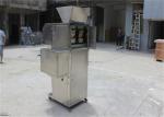Stainless Steel Weighing Granule Cup Filling Machine Advanced Technology