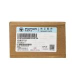 2002-2016 Year Foton Alpha MRT Era Electric Vehicle Accessories Omako Ring
