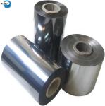 Low Price Packs Sealeable Fireice Aluminium Coated Pet Film Aluminum Laminating