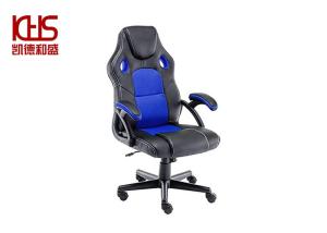 China 360 Rotating Blue Ergonomic Gaming Chairs 300 Pounds Capacity wholesale