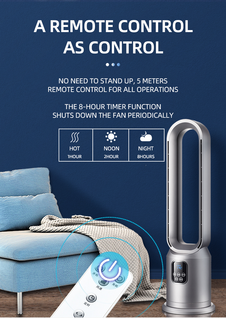 Upgrade Your Cooling System with Our Plastic Bladeless Fan and Remote Control