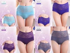 China Triangular Panty Seamless Women Underwear Elastic Comfortable Stretchy wholesale