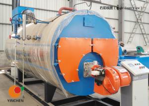 China 2 Ton Industrial Steam Boilers , Diesel Fired Steam Boiler Low Pressure wholesale