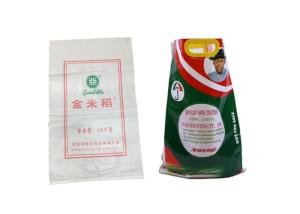 China Recycling Woven Polypropylene Feed Bags 10kg 25kg BOPP Printing wholesale