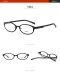 Unisex Oval Optical Parim Eyeglasses Frames Metal Eyeglass Classical Style