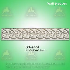 China High quality PU wall plaques wholesale