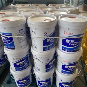 China Full Synthetic Diesel Engine Oil 15w40 Heavy Duty For Agricultural Equipment wholesale