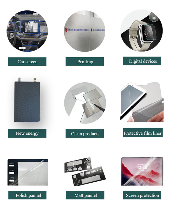 High Cleanliness Red PET Embossed Protective Film For Light Guide Plate