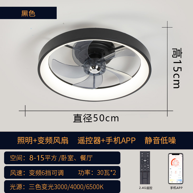 App Control 6 Speed Smart Ceiling Fan Light with Remote Control ABS 3 Blades Silent LED Fan Lamp for Bedroom Living Room