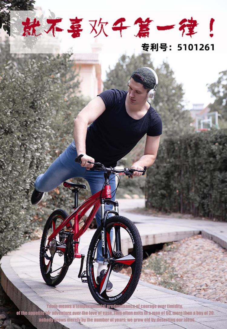 Ordinary Pedal Kids' Bike Carbon Steel Frame Children Mountain Bicycle Customized OEM for On-Road Occasion 20 24 26 inch