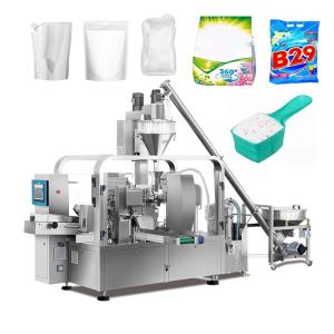 China Zipper Bag Coffee Powder Packing Machine Siemens PLC Control wholesale