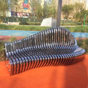 China High end 2500mm 201 Stainless Steel Garden Benches wholesale