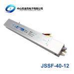 90% Efficiency 40W Waterproof 12v Power Supply 3.3A Switching Led