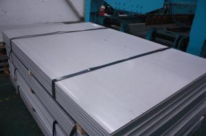 China construction material hot rolled stainless steel plate 304 316 NO.1 finish wholesale