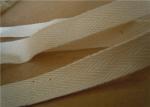 25mm garment white cotton webbing straps ribbons with weave customized