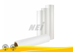 China PET PVC Soft Touch Lamination Film 50-60℃ Roll Sheet For Packaging wholesale