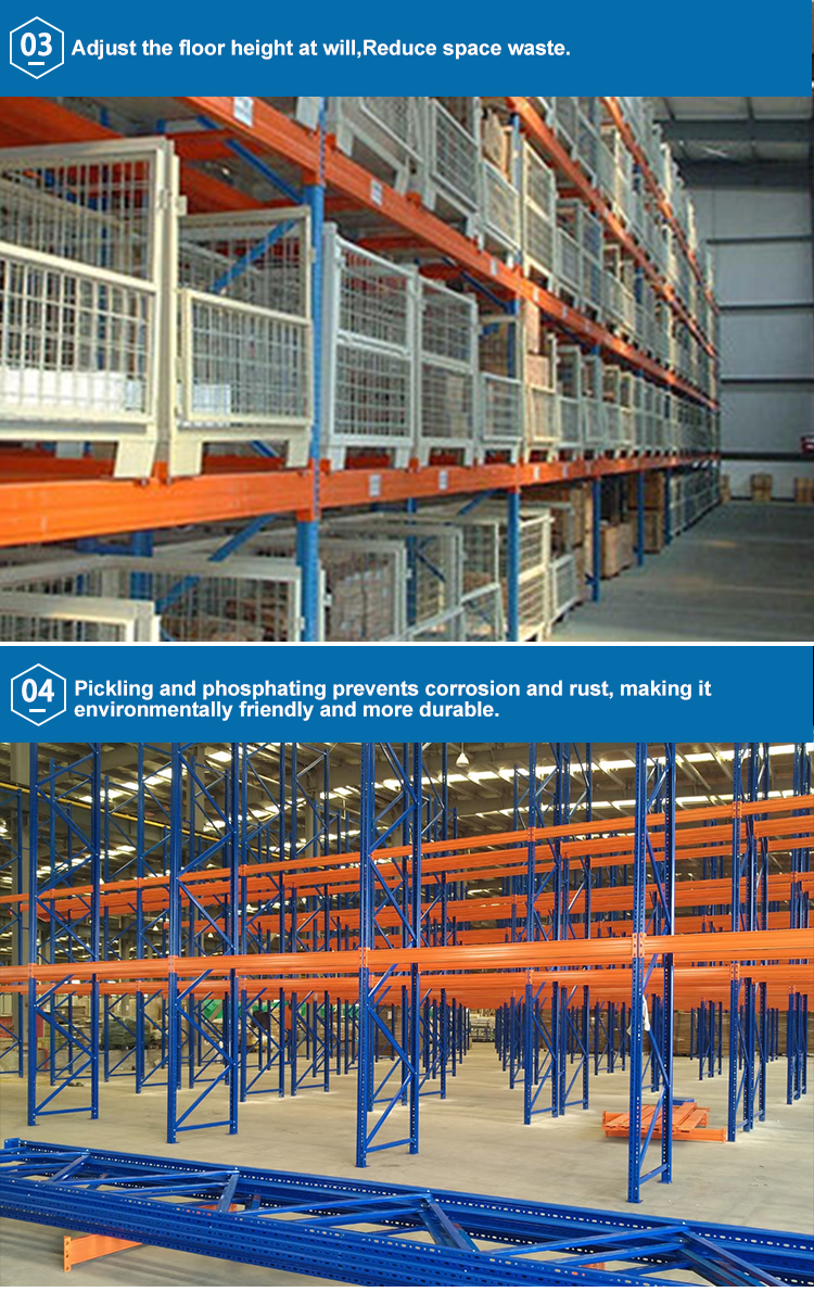 Q235 Customized Adjustable Leveling Feet Warehouse Pallet Racking Easy To Install