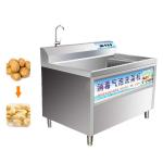 Cube The Ultrasonic Washing Machine Zhengzhou