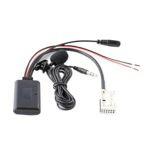 China 5.0 Aux Audio 12 Pin Wiring Harness For Ford 6000cd Stereo wholesale