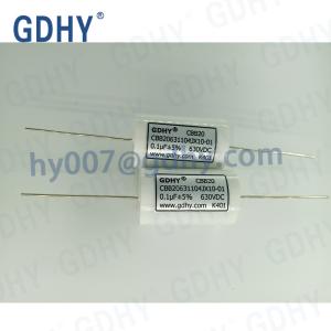 China 0.1UF 630VDC Axial Leads Tubular Film Capacitor Audio Frequency Circuits wholesale