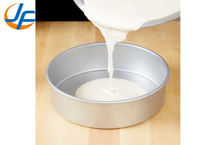 RK Bakeware China- Rectangle Nonstick Aluminum Cake Mould With Movable Bottom Customized
