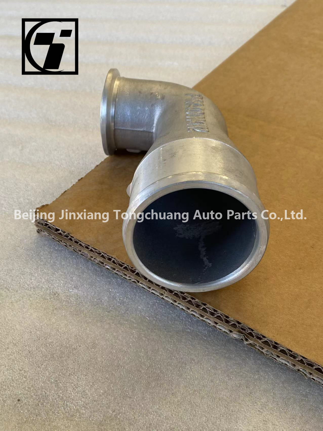 0.6kg Foton Aumark AUCAN 2.5 Engine Supercharger Outlet Pipe Assembly PM4000478 Condition