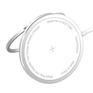 China Fast Charge Magnetic Wireless Charger Stand With 20W PD Adapter wholesale