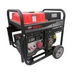 KN7000-C 5KW electric diesel generator
