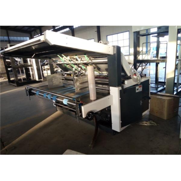 PLC Control Paper Lamination Machine Adsorption Flute Corrugated 1300mm Size