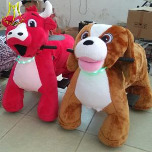 China Hansel battery walking battery animal kids plush electric rides on animal for party wholesale