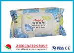 Water Based And Hypoallergenic EDI Pure Water Adult Wet Wipes For Skin Cleaning