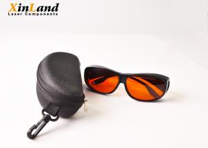 China OD 6+ VLT 20% 532nm Green Laser Protection Glasses wholesale
