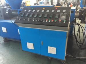 China 2.2KW Motor Plastic Recycling Granulator Machine Large Production Capacity wholesale