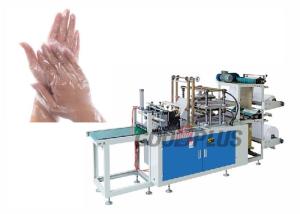 China Dust Proof Plastic Glove Making Machine Auto Count And Delivered wholesale