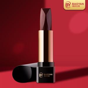 China Plant Ingredients Black Tube Makeup Matte Lipstick Private Label wholesale