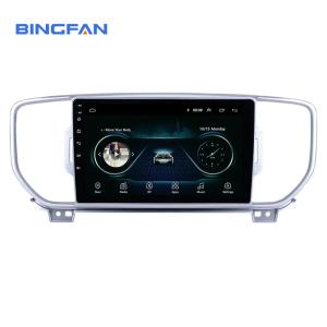 China Android 9 Car Radio Mp5 Player KX5 Sportage 2018-2020 GPS Navigation wholesale