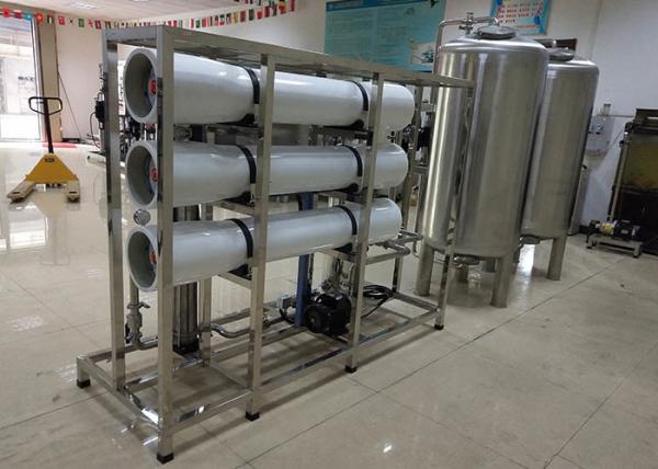 FRP Membrane Housing 3000LPH Industry RO Water System , Underground Treatment