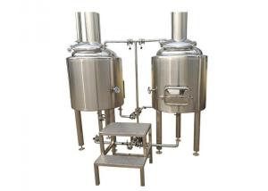 China 50L Micro Brewing Systems 304 Stainless Steel Commercial Brew Kettle For Craft Beer wholesale