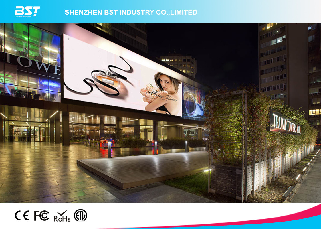 32 X 16 pixels P8 SMD 3535 Outdoor LED Display Module , IP65 Waterproof Led Module